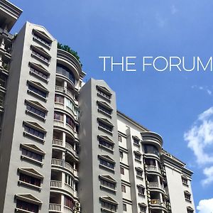 The Forum Kuala Lumpur