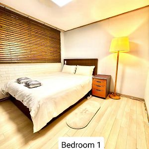 Maison 2 Chambres