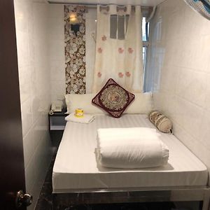 Ranjeet Guest House