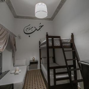 Chambre de Luxe