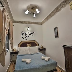 Chambre Lit King-Size