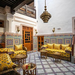 Dar Derb El Miter