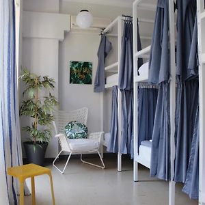 Dormitory Room Mixed