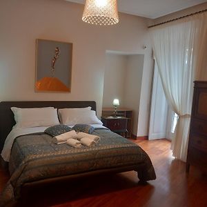Chambre Lit King-Size