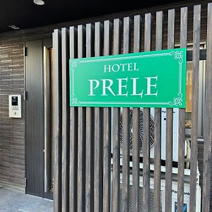 Hotel Prele