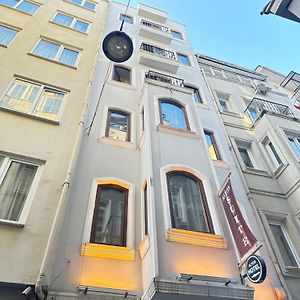 City Center Allyon Suit Hotel Istanbul