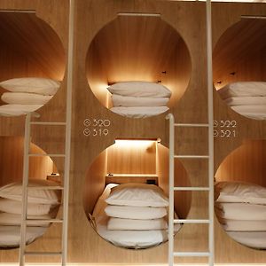 Capsule Juste Pour Femmes au Dernier Étage
