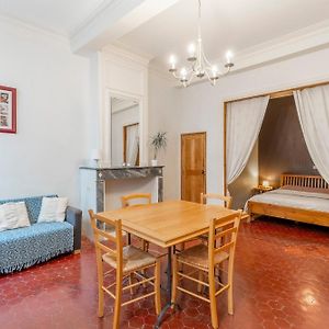 Appartement Supérieur à 1 Chambre à Coucher