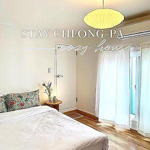 Villa à 1 Chambre à Coucher