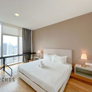 Suite à 3 Chambres à Coucher