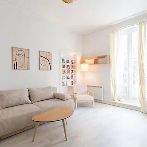 Appartement 4 Personnes - Cite De La Gastronomie