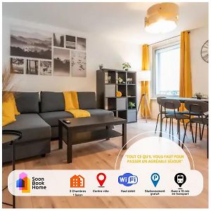 Appartement à 2 Chambres à Coucher