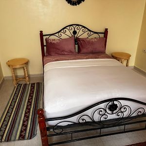 Riad Dar Malak