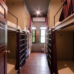 Tian Tian Hostel