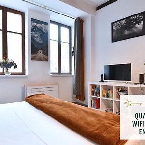 Gite See You Soon - Le Loft