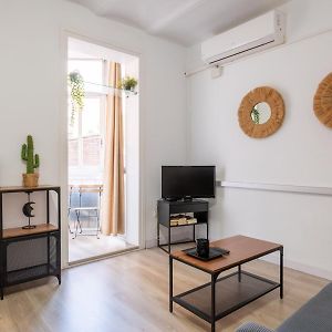 Sagrada Familia Comfy Apartment