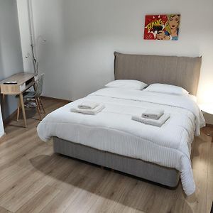 Ulysses Apartments Syntagma