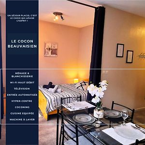 Le Cocon Beauvaisien - Centre Ville Proche Gare