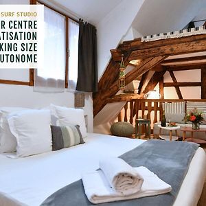 Gite See You Soon - Studio Surf