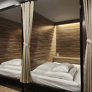 Chambre Dortoir