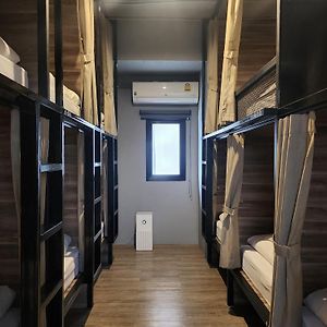 Dormitory Room Mixed