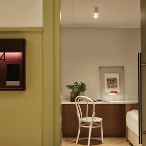 Presidential Suites, By Athens Stay