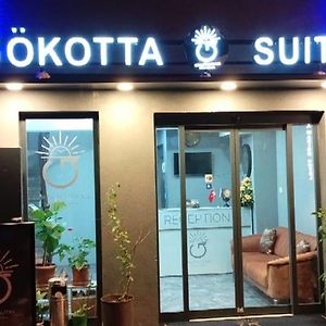 Goekotta Suite