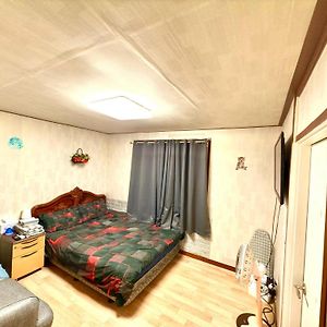 Family Home