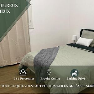 Appartement à 2 Chambres à Coucher