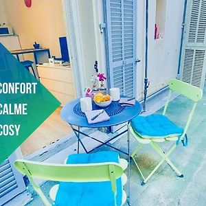 Studio T1 Centre - Ideal Couple & Amis - Confort - Wifi - Calme - Climatisation - Coin Terrasse