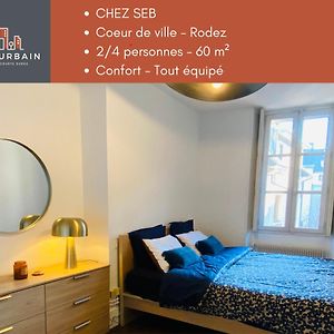 Appartement de Luxe à 1 Chambre à Coucher