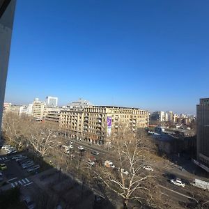 Atheneum Apartament