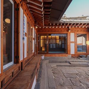 Bukchon Hanok - 'Yul Jae' The Access Code Is Sent By Message