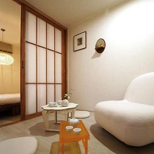 Maison 1 Chambre
