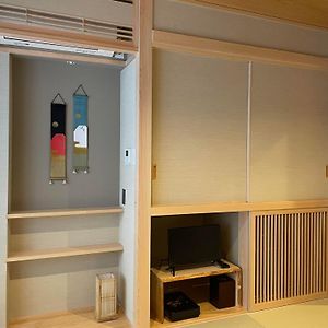 Chambre Standarde Double