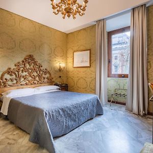 Chambre Classique