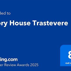 Glory House Trastevere