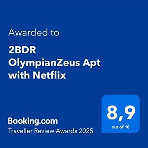 2Bdr Olympianzeus Apt With Netflix
