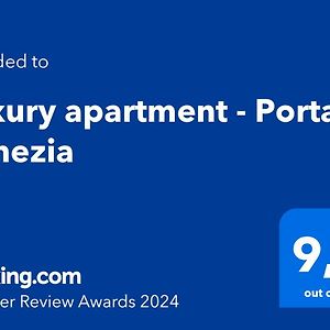 Luxury Apartment - Porta Venezia