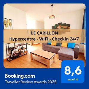 Appartement à 2 Chambres à Coucher