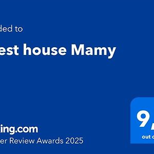 Guest House Mamy