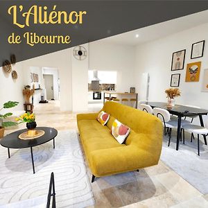 Appartement à 3 Chambres à Coucher