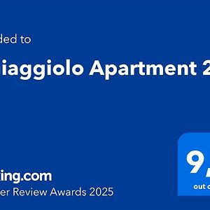 Il Giaggiolo Apartment 2