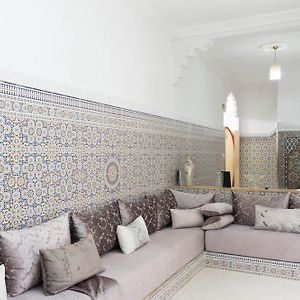 Dar Al Hajja Fatima