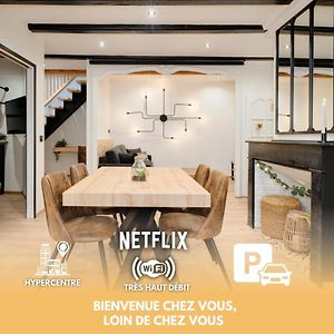 Appartement à 2 Chambres à Coucher