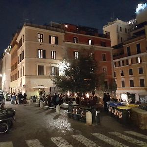 Petit suite in Monti