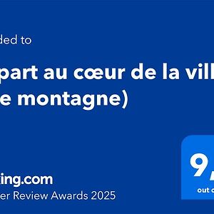 Appart Au Coeur De La Ville