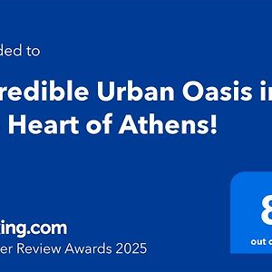 Incredible Urban Oasis In The Heart Of Athens!
