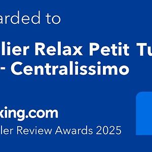Atelier Relax Petit Turin - Centralissimo