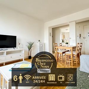 Appartement à 3 Chambres à Coucher